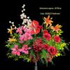 Spring-Summer Nanyang Forest Wedding Faux Flowers Decoration.