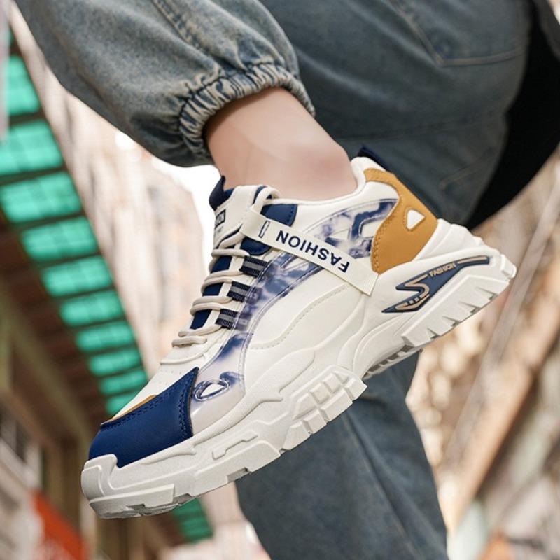 Men Leather Chunky Dad Sneakers, Breathable Fashion Student Work Casual Athletic Shoes