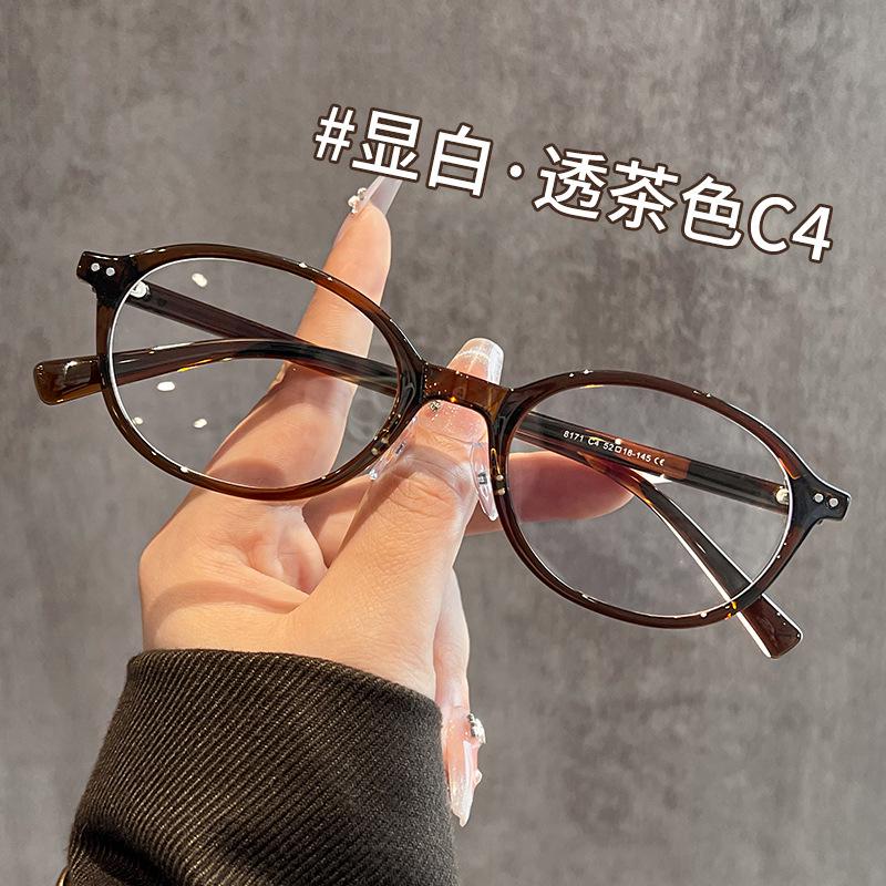 Korean Tortoiseshell Eyeglass Frames, Women's Style 8171, Anti-Blue Light TR90 Ultralight Glasses.
