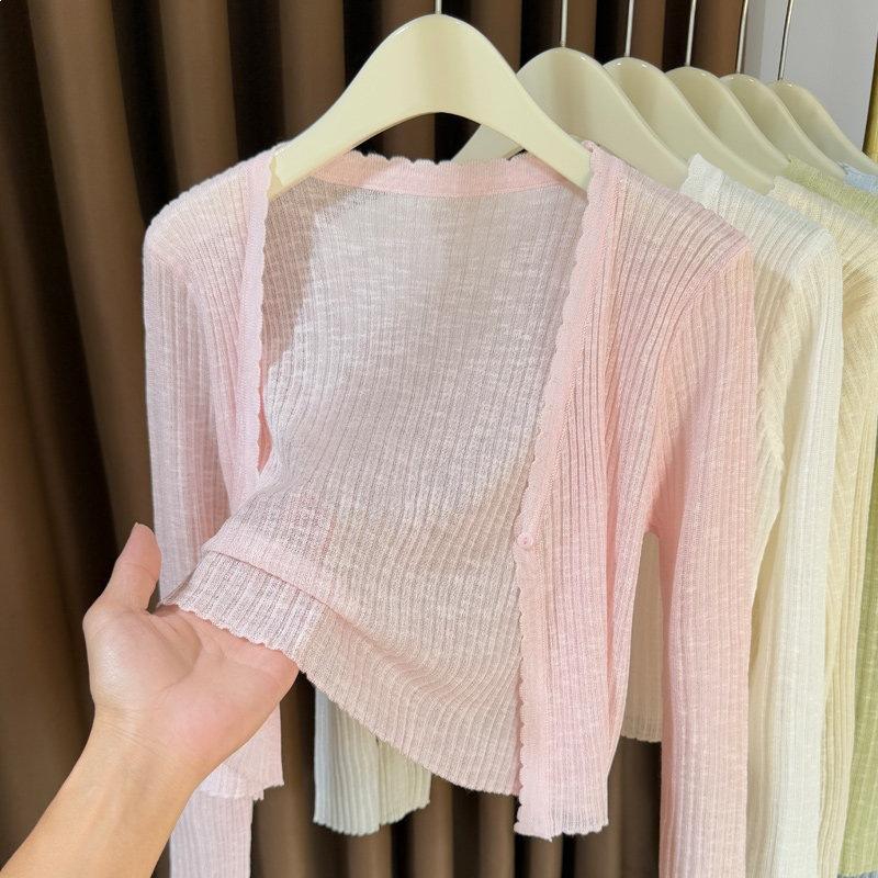 Light and thin knitted sunscreen cardigan for women with suspender skirt in summer, ice silk short small shawl slightly transparent blouse for women
