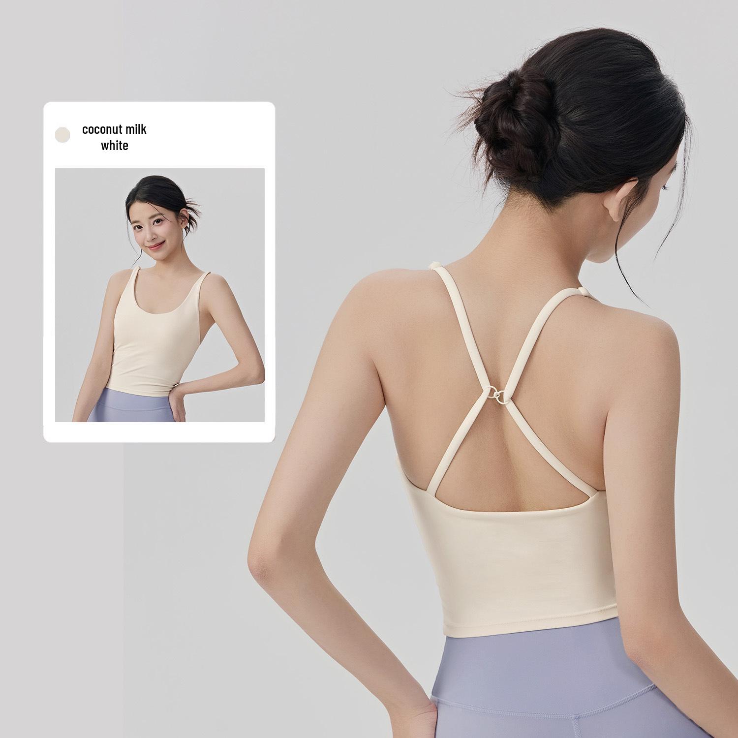 Женский спортивный топ со встроенными чашками - Двусторонние бретели, Красивая спина, Топ для йоги, пилатеса и фитнеса Extra Large