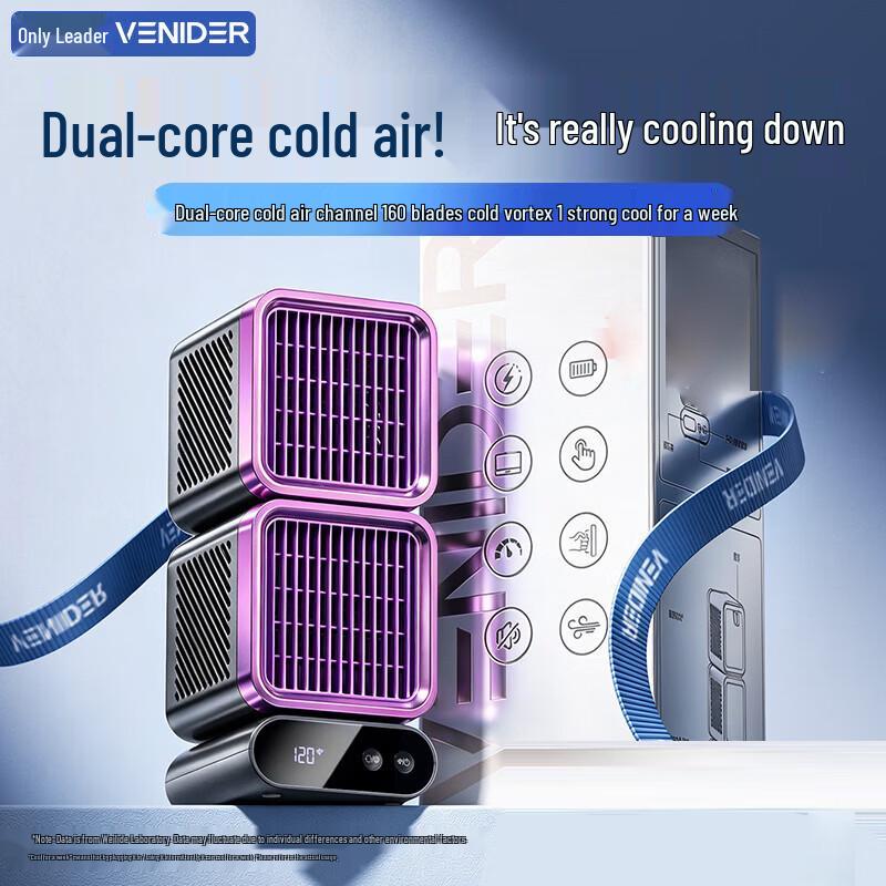 VENIDER Desktop Cooling Fan