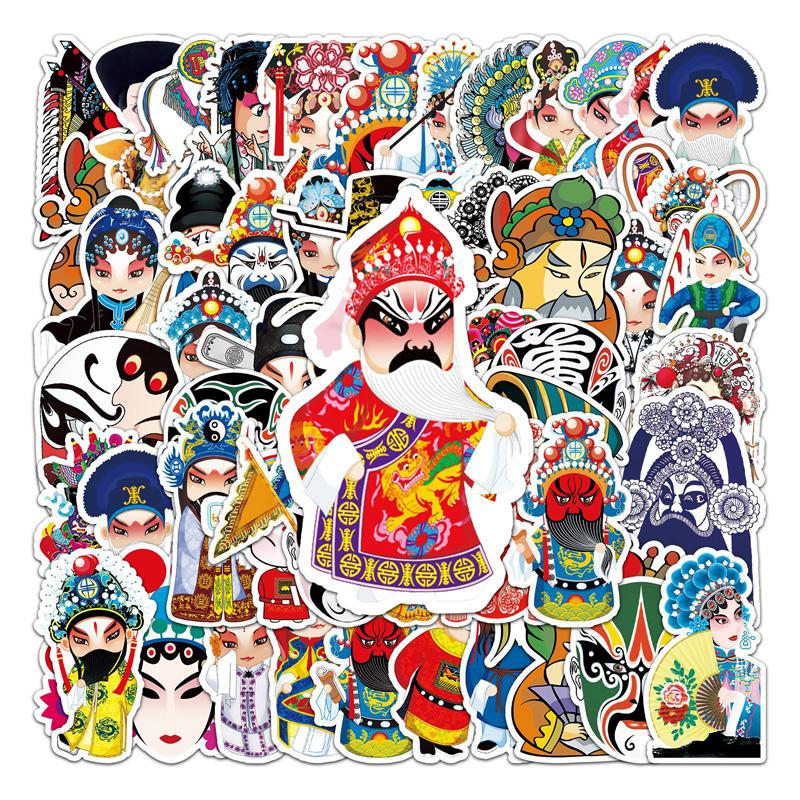 

50 шт. мультяшный оперный персонаж маска скейтборд экстремальные виды спорта наклейки чемодан на колесиках гитара кружка блокнот трендовые наклейки разноцветный