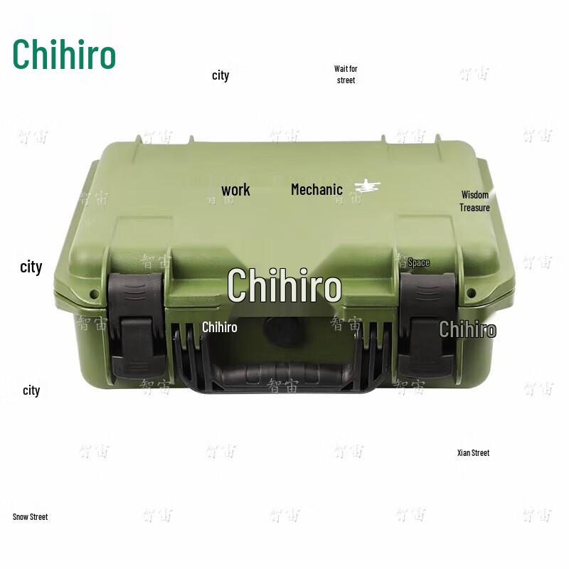 Zhizhou Professional Protective Transport Case