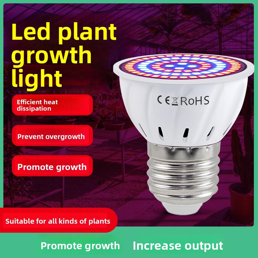 1Pc LED Plant Lights E27 E14 B22 GU10 MR16 Plant Lamp Cup Red-Blue Spectrum Plant Growth Light