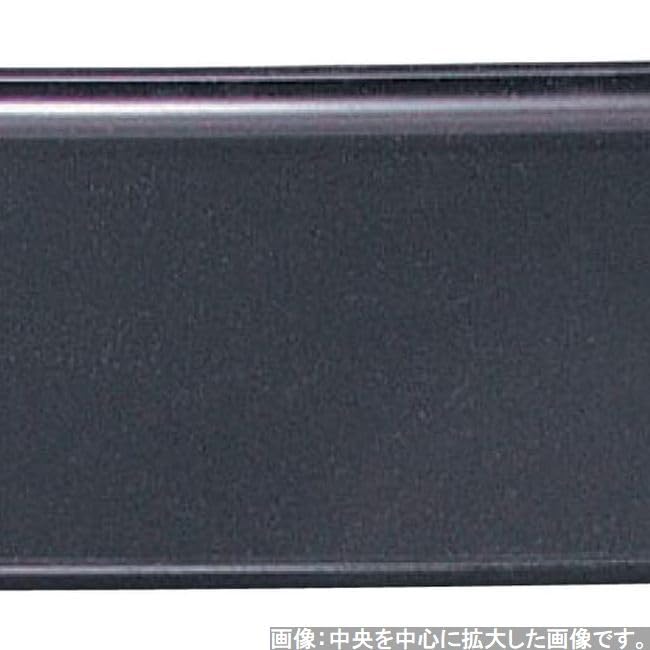 Made in Elegant 2 Shaku Black Pearl Fugen SL x x J-kitchens Placemat, Tray, Japan, Design, (1.2 ft) Long, Lacquer, Lightweight, (36.4cm 26.7cm 1.8cm)