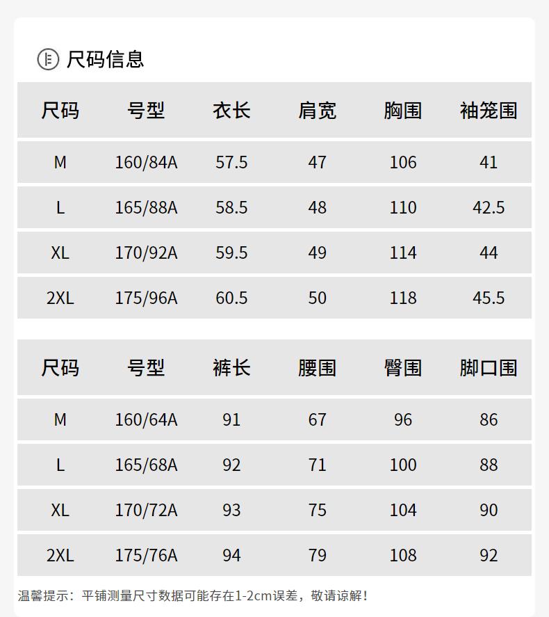 Fashionable Casual Suit, Stylish and Slimming, Sleeveless Shirt, Wide Leg Pants, Two-piece Set