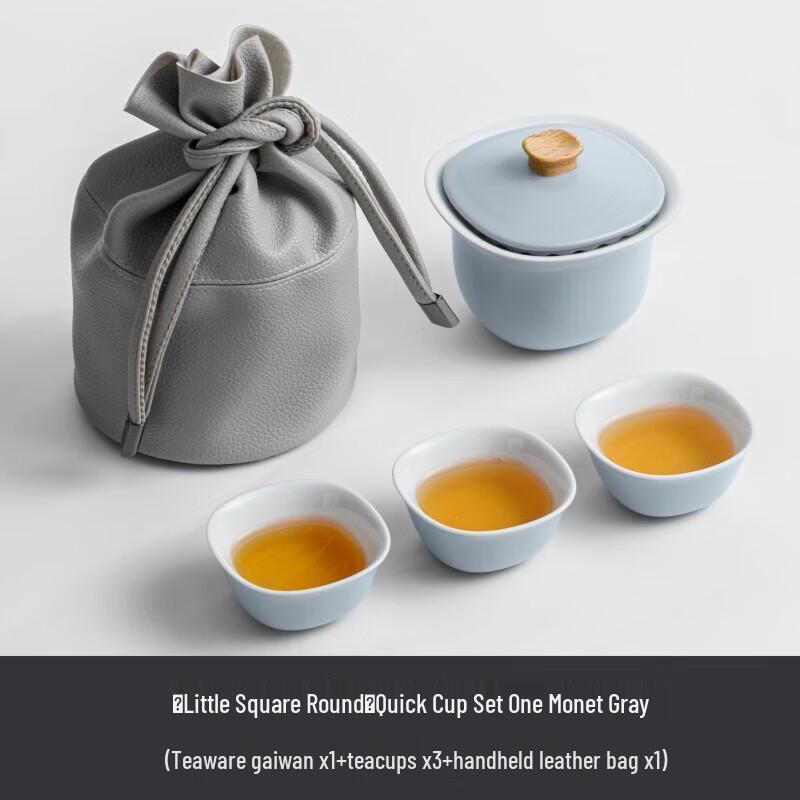 Portable Outdoor Tea Set - One Pot, Three Cups