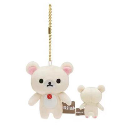 12Cm  Cute Naked Relaxed Bear Rilakkuma Limited Series Plush Doll Pendant Popular Bear Doll Bag Pendant Keychain Gift