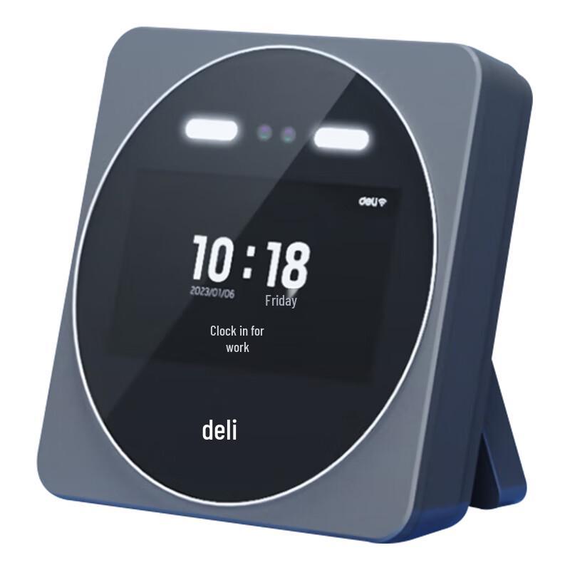 Deli DL-D7E Smart Cloud Time Attendance Machine