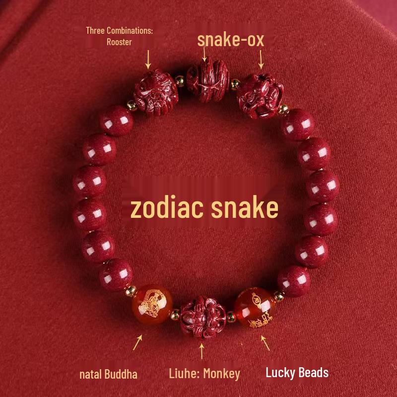 

2025 Year of the Snake Purple Gold Sand Zodiac Bracelet with Cinnabar Charm for Luck and Protection 8mm Three Harmonies & Six Harmonies Bracelet