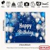 2D Royal Blue Balloon Birthday Backdrop Photography Background Banner