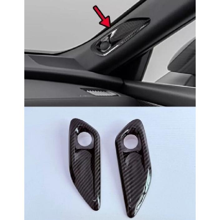 Pillar Speaker Cover Trim For 24-25 Toyota Grand Highlander Carbon Fiber