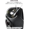 Mouse USB cablato ELECOM con Trackball, Sfera Grande, 8 Pulsanti, Funzione di Inclinazione, Nero (M-HT1URXBK)