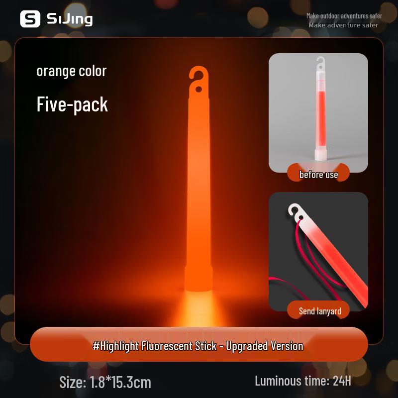 Fudun Emergency Glow Stick