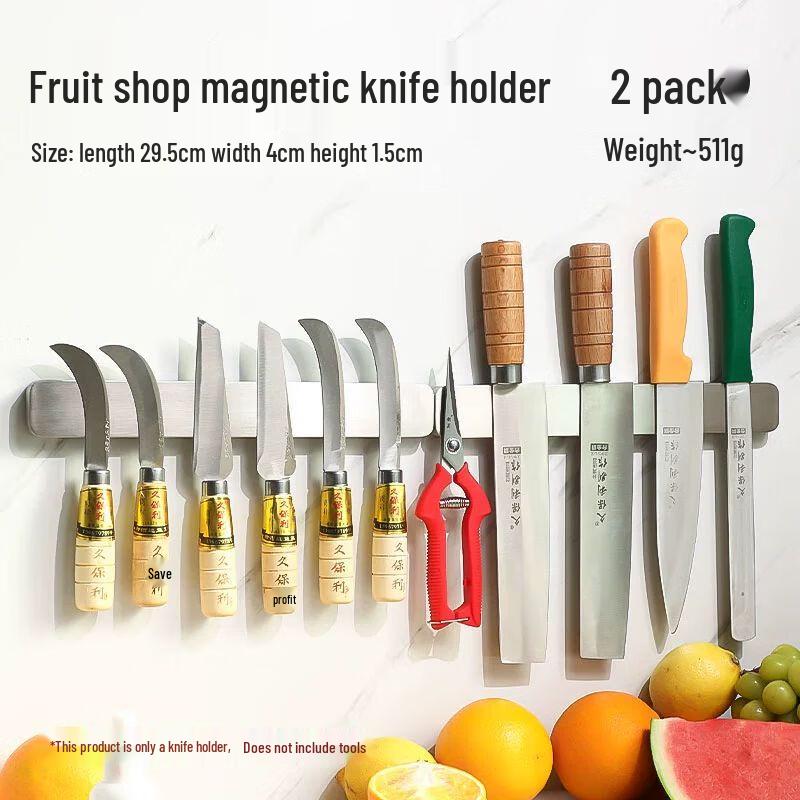 

Magnetic Wall-Mounted Stainless Steel Knife Holder