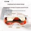 HEZHENG Smart Visual Eye Massager