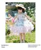 Girls' Summer Lolita Fairy Princess Dress for Parties and Performances
