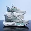 Broken Size Running Shoes Summer New Running Shoes Middle School Students Cushioning Sports Shoes Men's Shoes Mesh Ice Silk