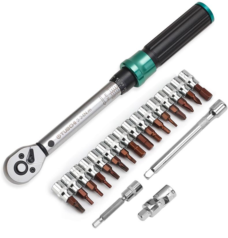 Xiao Fei 1/4" High-Precision Adjustable Torque Wrench Set for Bicycles & Motorcycles