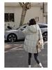 2025 Korean Style Women's Warm Hooded Mid-Length Down Coat