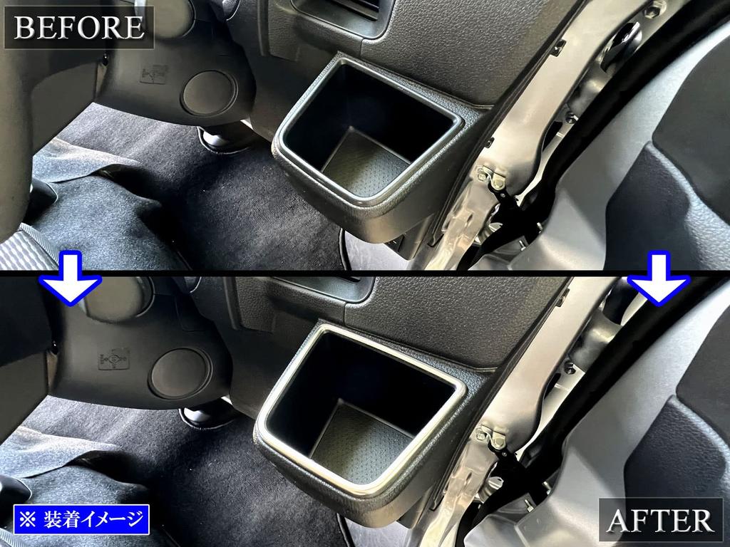 BRIGHTZ Finish Stainless Steel Plated Drink Holder Rings for Toyota Hijet Cargo Ultra-Mirror (2-Piece Set) S700V/S710V (INT-ETC-680)