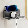 New Wall Mounted Hair Dryer Holder with Compartments Universal Hair Dryer Storage Rack Self-adhesive Bathroom Storage Rack