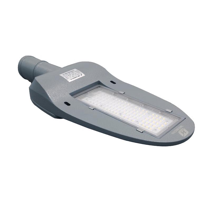 WAROM HRZM-ZD005-XL90 LED Street Light Fixture