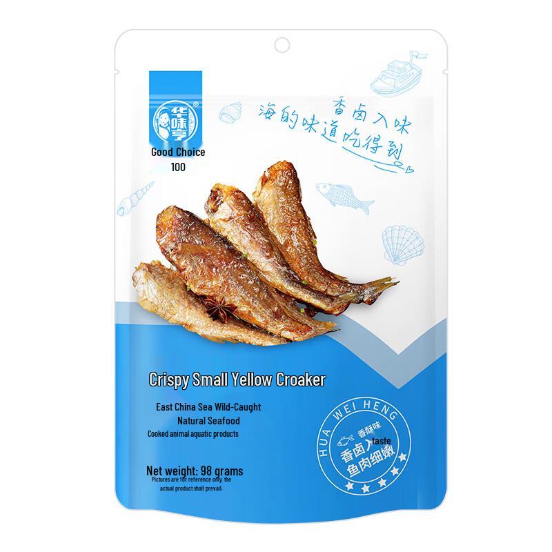 Huawaiheng Crispy Yellow Croaker Fish Snacks