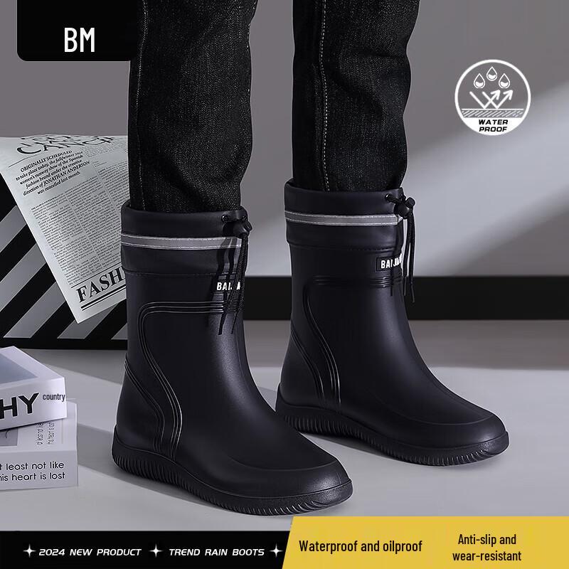 

Beimei Men s Mid-Calf Waterproof Rain Boots 42