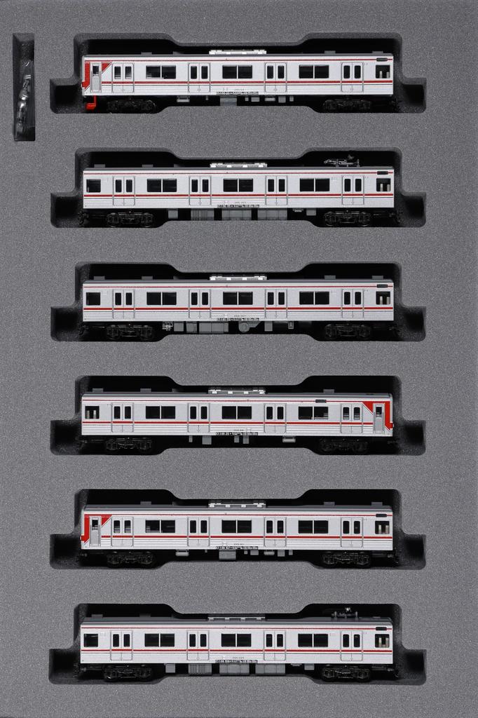 N Gauge KATO Indonesian Commuter Railway 205 Series Set Model Railway KATO No 10-1755 12-Car