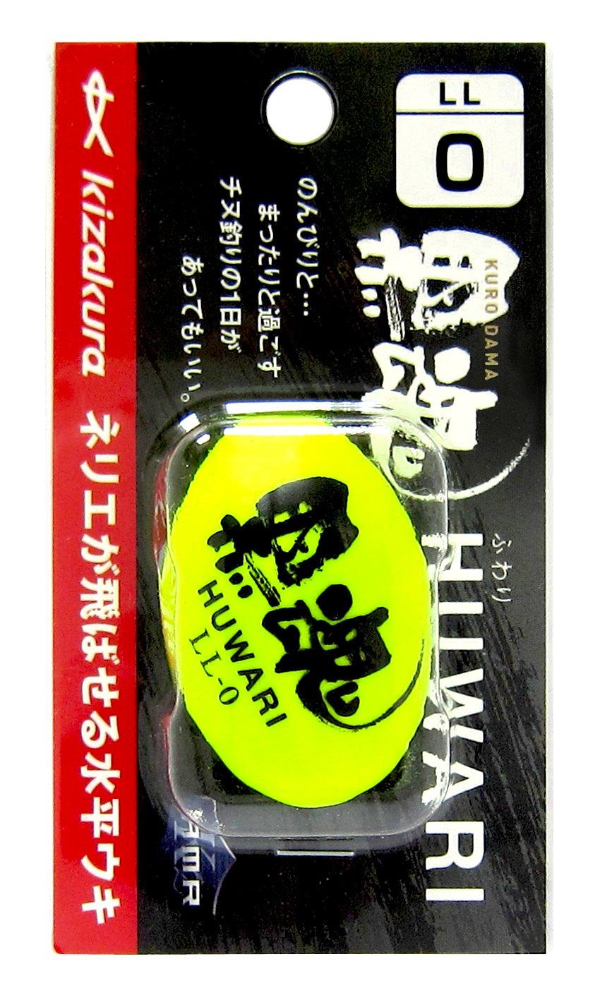 Kizakura Black Soul Black Soul HUWARI LL 0 Dioop Yellow