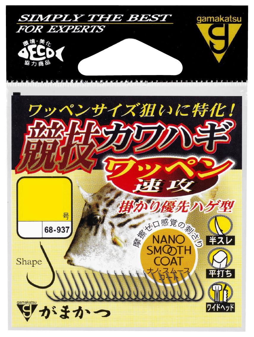Gamakatsu Rose Competition Filefish Patch Quick Attack (NSC) No. 3 No. 3