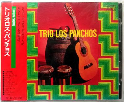 Álbuns de música