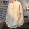 JEEP SPIRIT Men's Stand-Collar Pullover Sweater