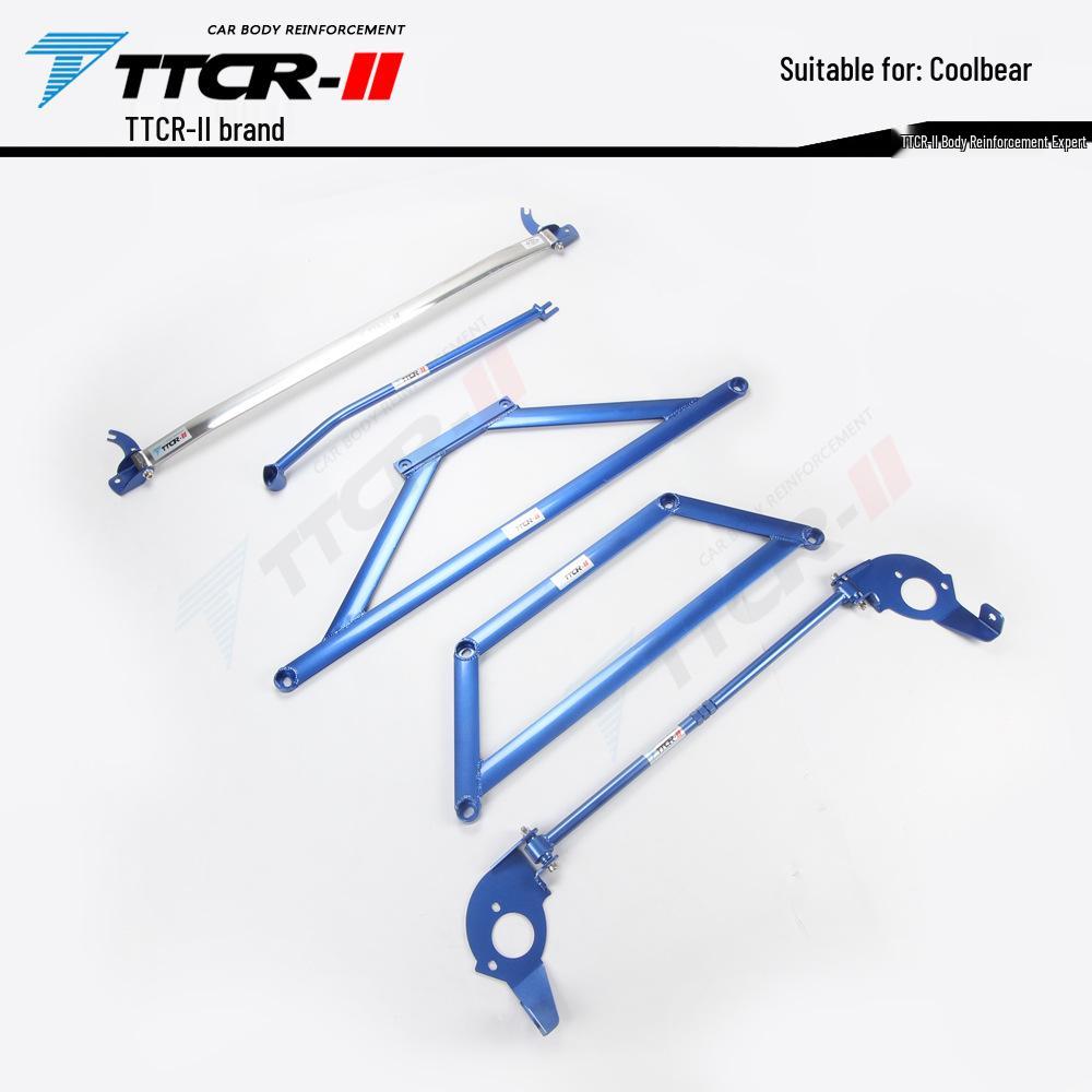 Xiaolong H5/H6 Big Dog Tank Strut Bar Chassis Reinforcement Parts