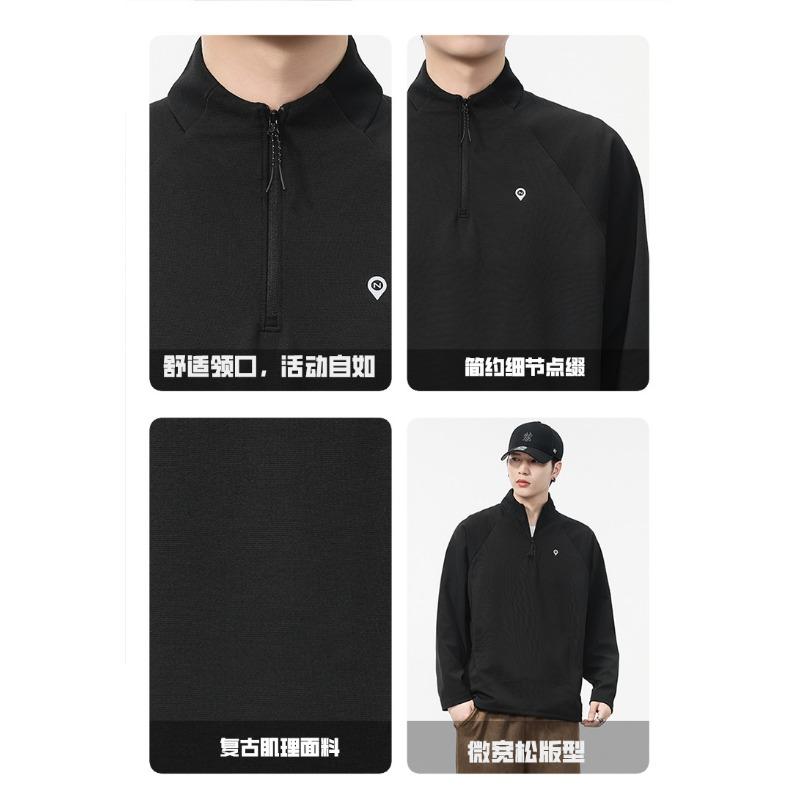 Amerikanischer Vintage Halbzip Stehkragen Herren Langarm Lockerer Pullover Sweatshirt