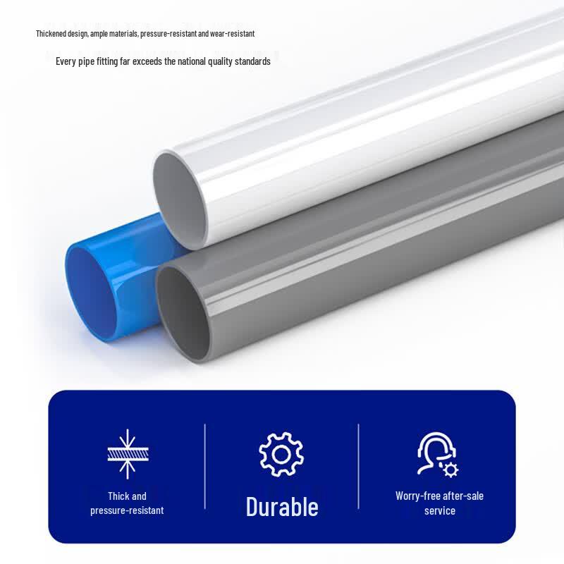 Huachuan Gongpin PVC White Water Supply Pipe