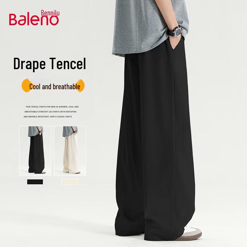 Baleno Men s Summer Loose Straight-Leg Cool Pants 2XL