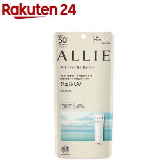 Allie Chrono Beauty Gel UV EX (90g) Sunscreen Prevention SPF Rays