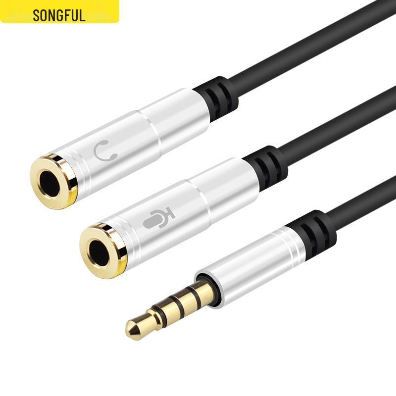 3.5mm Headset-to-Headphone Dual Adapter Cable
