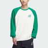 Adidas Small Logo Sweatshirt Men Tops Green JE6111