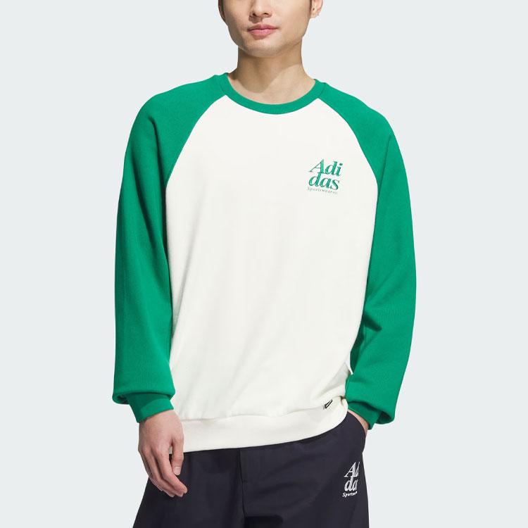 New Adidas Small Logo Sweatshirt Men's Smoke Green JE6111