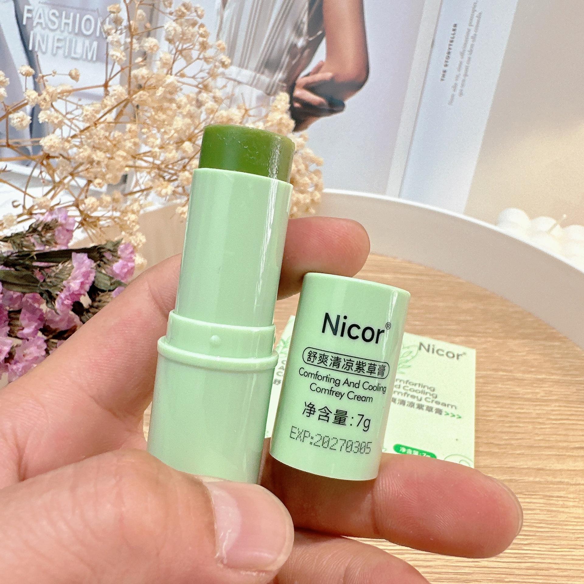 

Питательная травяная успокаивающая палочка Охлаждающая и успокаивающая мазь Lithospermum Противозудная мазь от комаров Green Tube