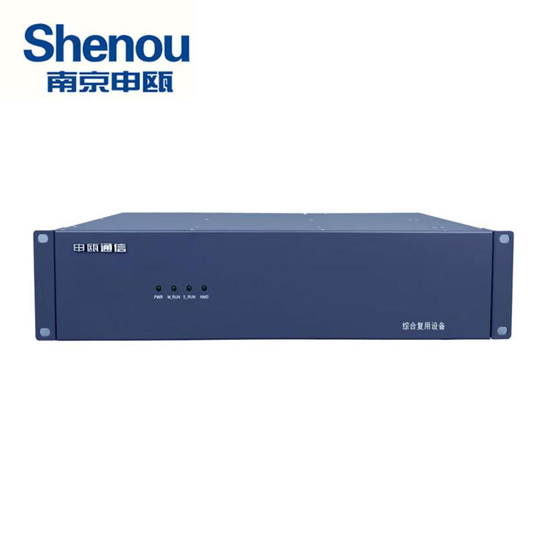 Shenou SOC5080-CME300 Integrated Multiplexer (CN version)