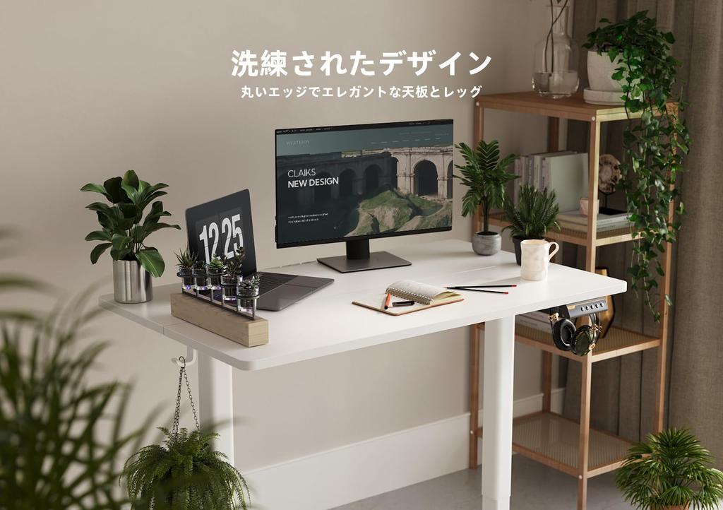 Claiks Elevating Electric Standing Elevating Width 160cm X Depth Office Home Computer Height Memory White Top Split Top Board Desk, Desk, Table, 60cm,