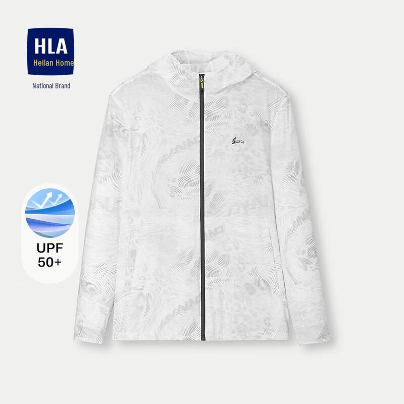 

Мужская легкая куртка с капюшоном и защитой от УФ-лучей 165(46)