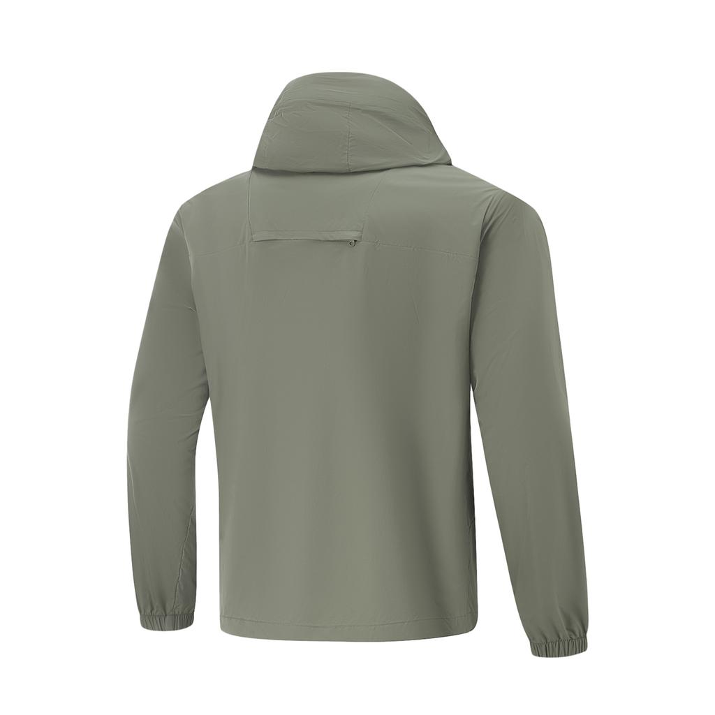 Li-Ning Urban Outdoor Series Solid Color Zip-Up Hooded Loose Breathable UV Protection Sun Protection Jacket Men Jackets Tea-Green AFDV461-6