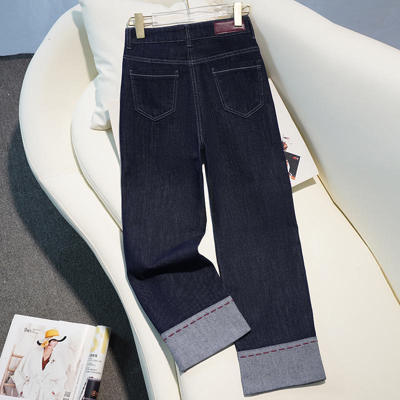 Women's Dark Blue Spliced High-Waisted Straight-Leg Slimming Jeans - Spring & Autumn 2024