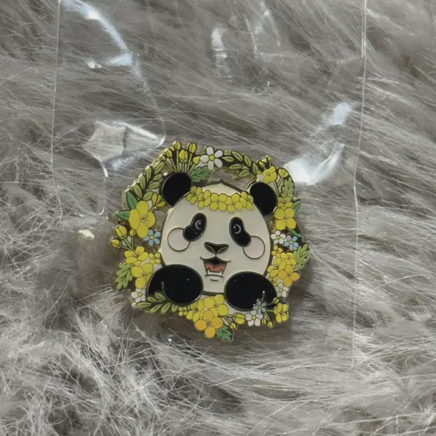 

Fubao Rapeseed Badge